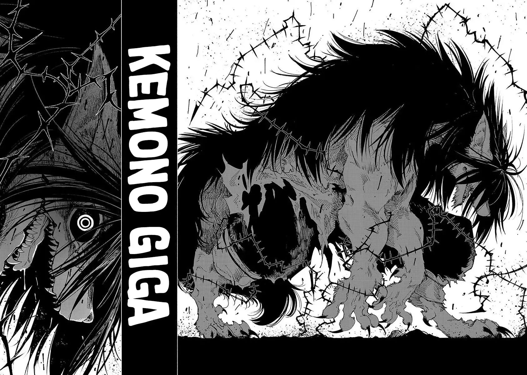 Kemono Giga Chapter 7 16